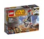 Скайхоппер T-16 ( LEGO Star Wars)Лего Звездные войны (Lego Star wars)